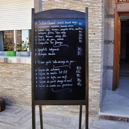 Blue Wave Lodge Agadir n'Ait Sa Luaran gambar
